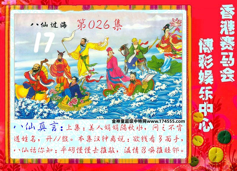 026�ڿ�ͼ�����룬�������ϴ�������ʾ���ˣ����ǻ�û���ϴ������Ժ�鿴��