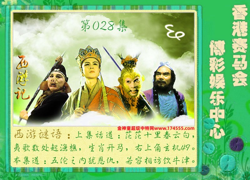 028�ڿ�ͼ�����룬�������ϴ�������ʾ���ˣ����ǻ�û���ϴ������Ժ�鿴��