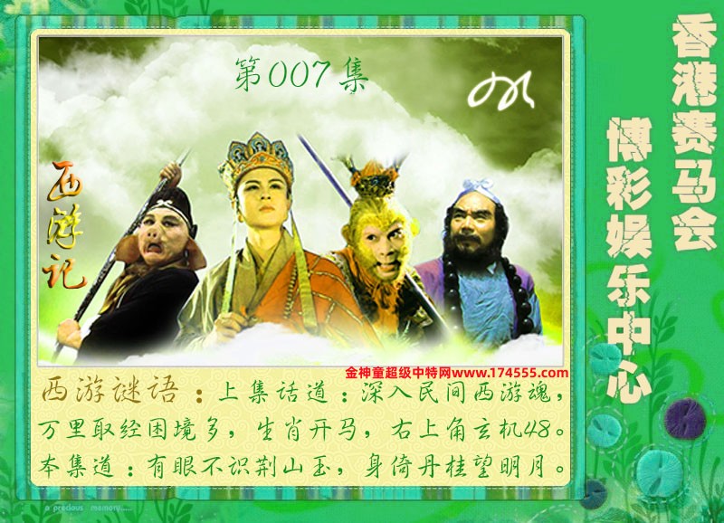 007�ڿ�ͼ�����룬�������ϴ�������ʾ���ˣ����ǻ�û���ϴ������Ժ�鿴��