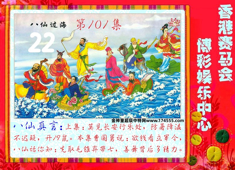 101�ڿ�ͼ�����룬�������ϴ�������ʾ���ˣ����ǻ�û���ϴ������Ժ�鿴��