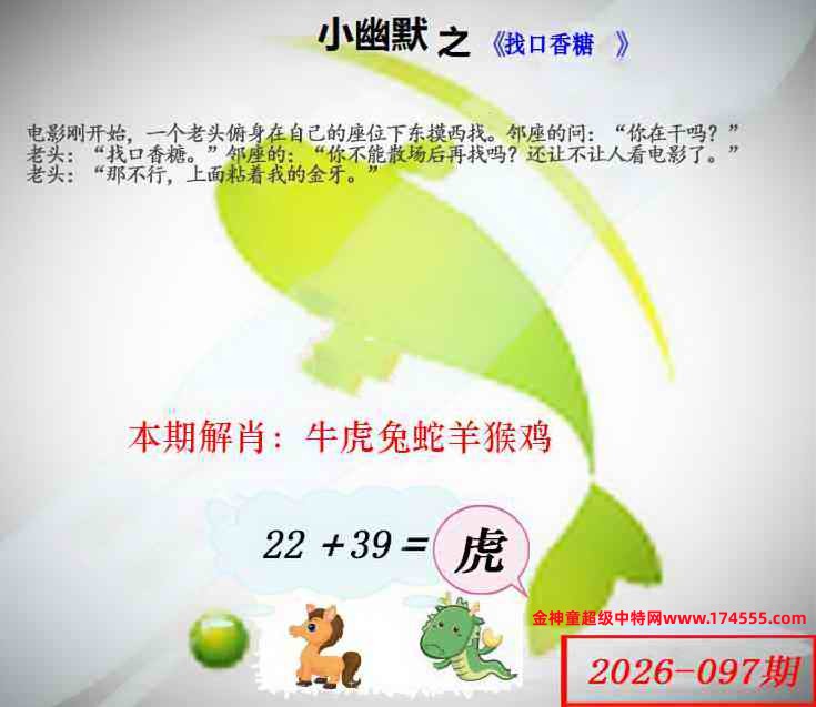 097��ͼ�����룬�������ϴ�������ʾ���ˣ����ǻ�û���ϴ������Ժ�鿴��