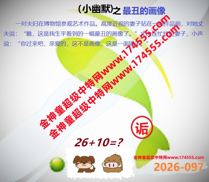 097��ͼ�����룬�������ϴ�������ʾ���ˣ����ǻ�û���ϴ������Ժ�鿴��