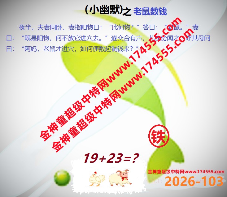 103��ͼ�����룬�������ϴ�������ʾ���ˣ����ǻ�û���ϴ������Ժ�鿴��